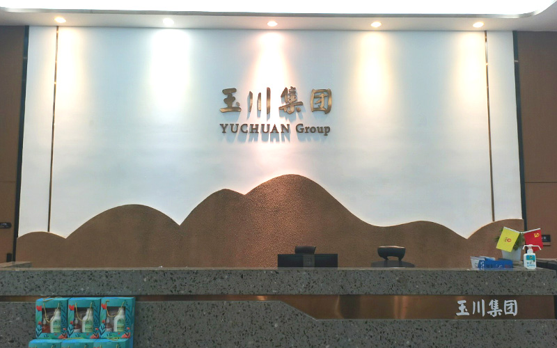 加拿大合作伙伴到访，共商涂料生产厂家邦地美