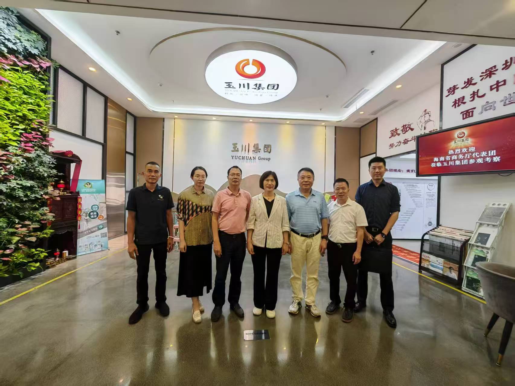 海南代表团领导到访，为深圳涂料厂商邦地美跨区域赋能