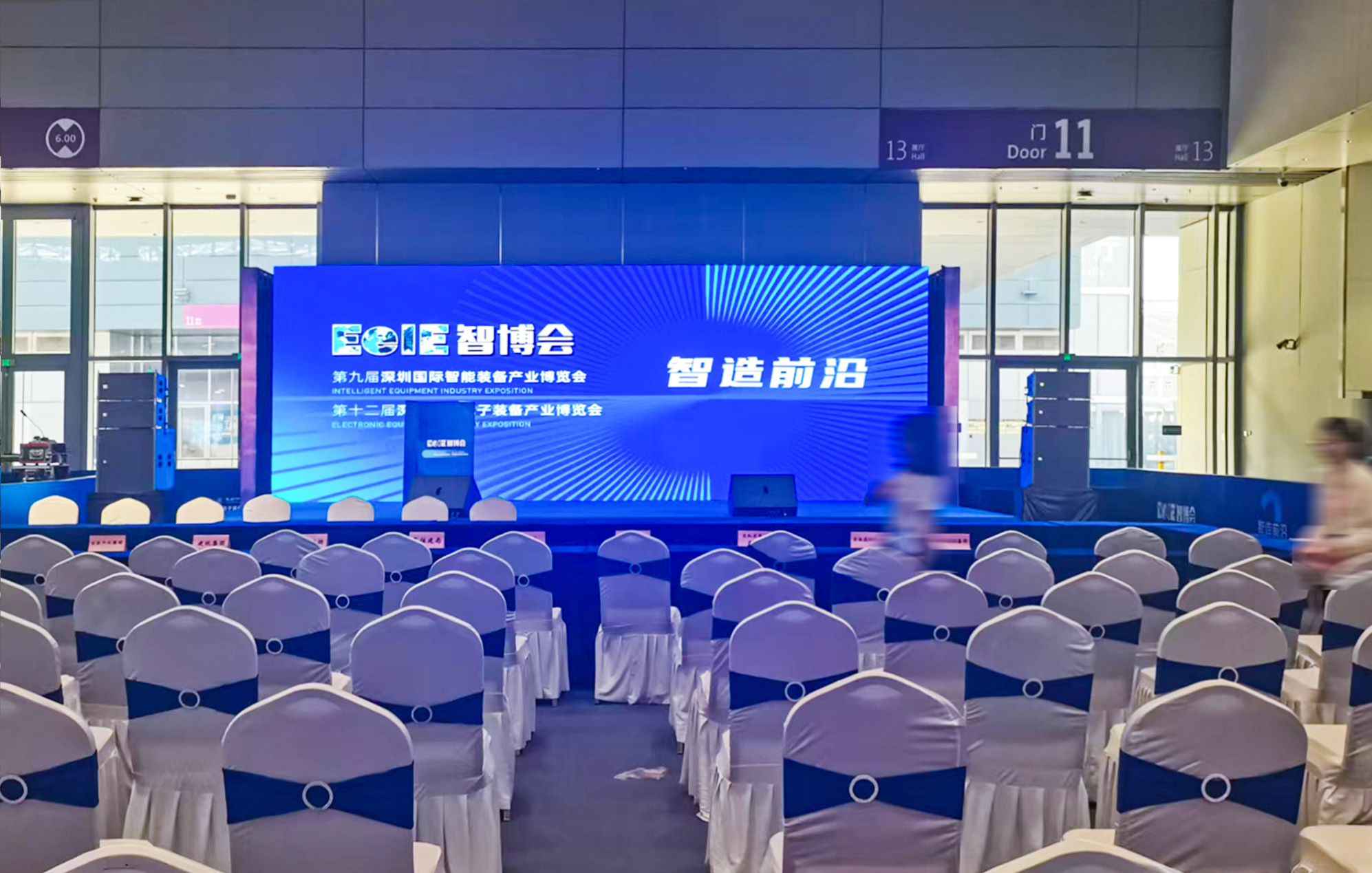 赋能产业升级！邦地美携“黑科技”新91桃色APP网站入口亮相行业展会