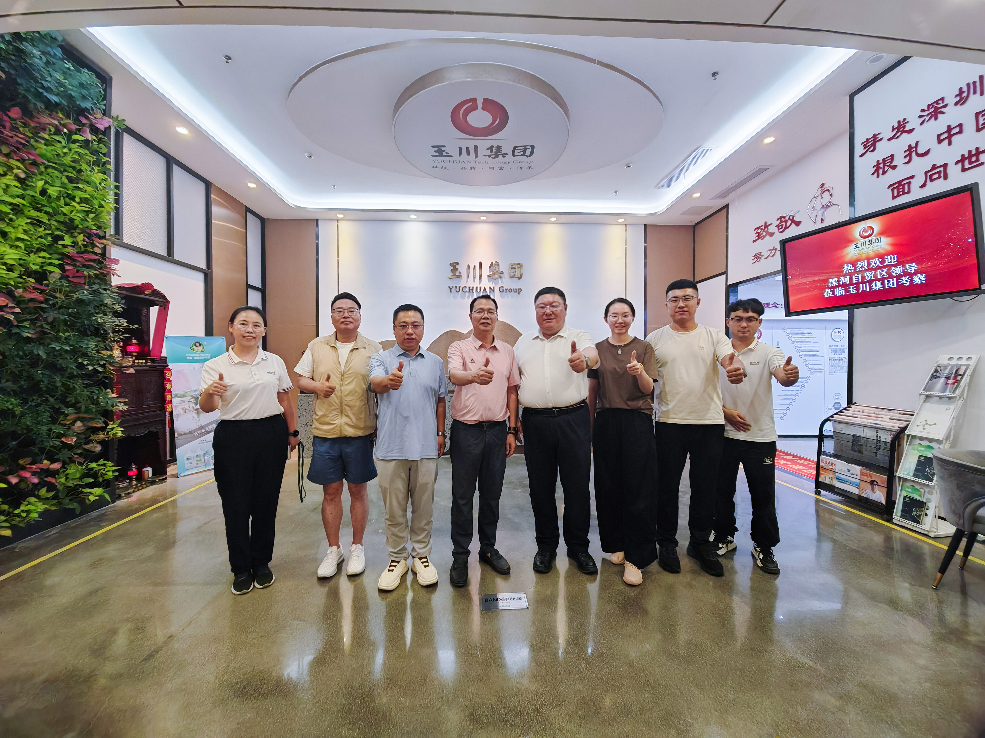 乘着探索的北风，共绘环保建材出海蓝图