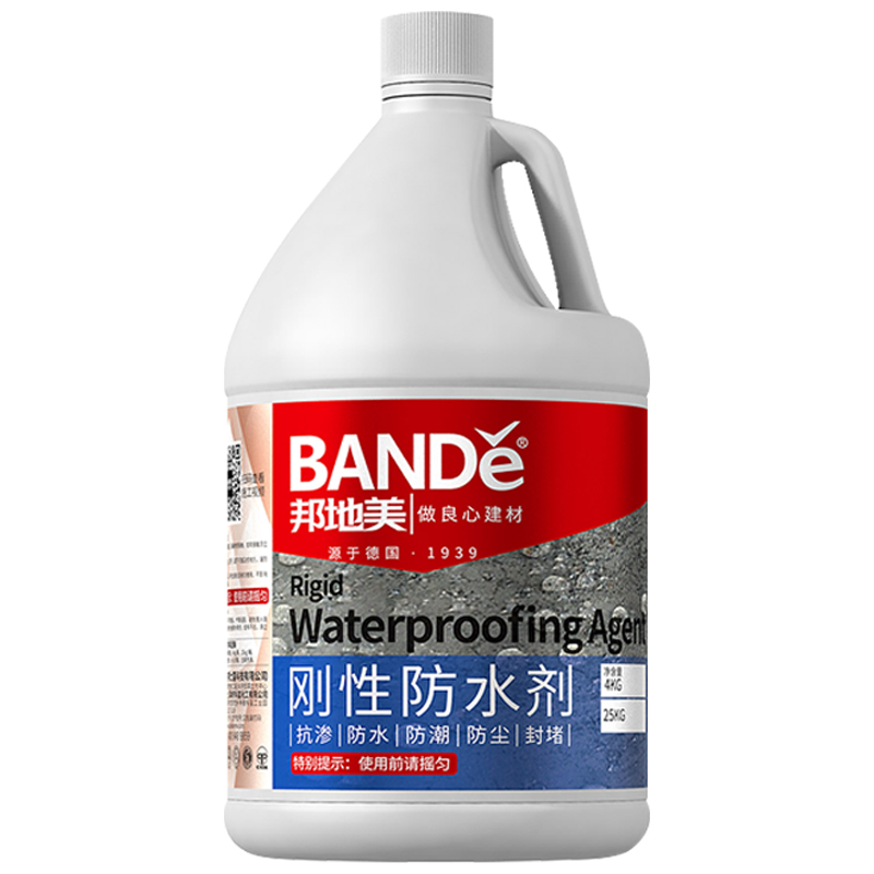 无机防水材料的分类和区别